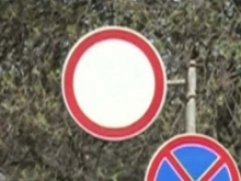 На время Сабантуя движение транспорта в районе Майдана в парке 'Прибрежный' будет ограничено